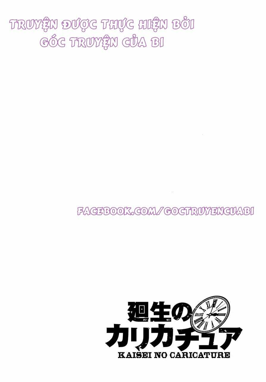Kaisei No Caricature Chương 1 Ảnh 5