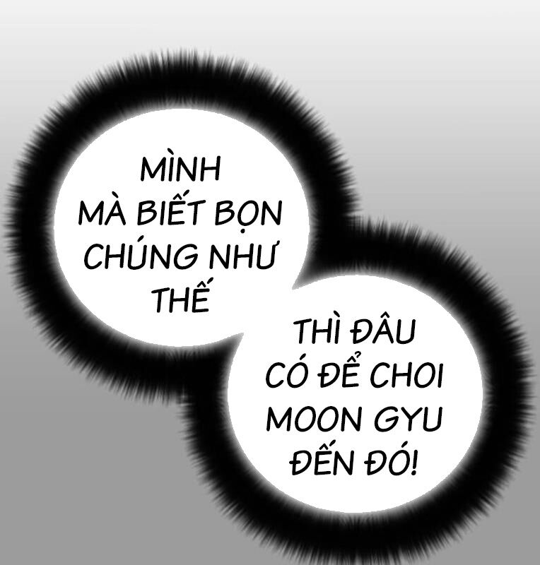 Thời Đại Ulzzang Chương 39 Ảnh 25