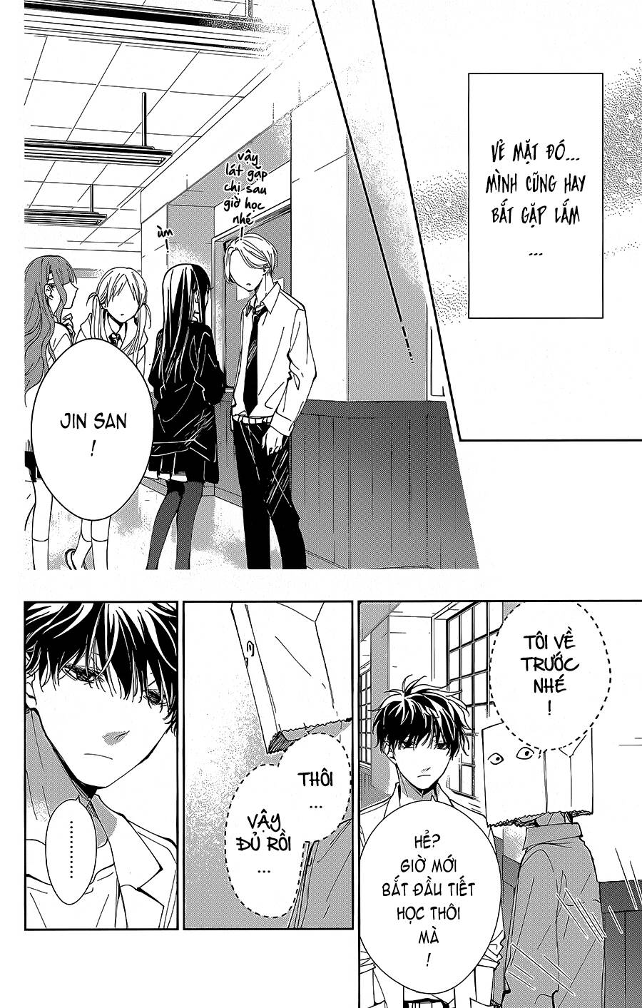 Tsuiraku Jk To Haijin Kyoushi Chương 74 Ảnh 18