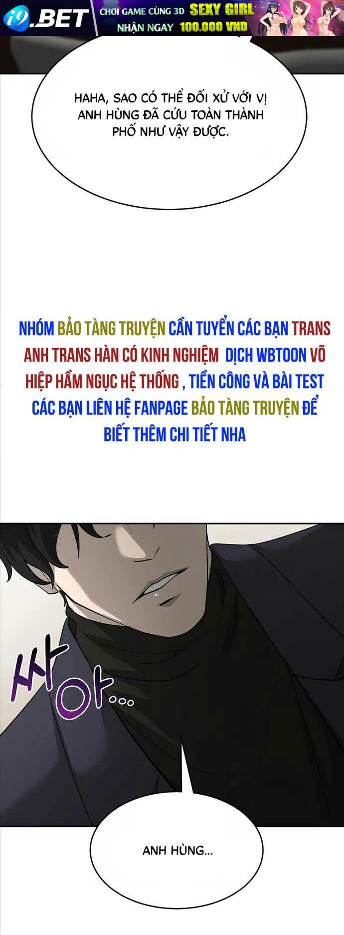 Vị Bạo Chúa Của Ngày Tận Thế Trở Lại Chương 26 Ảnh 33