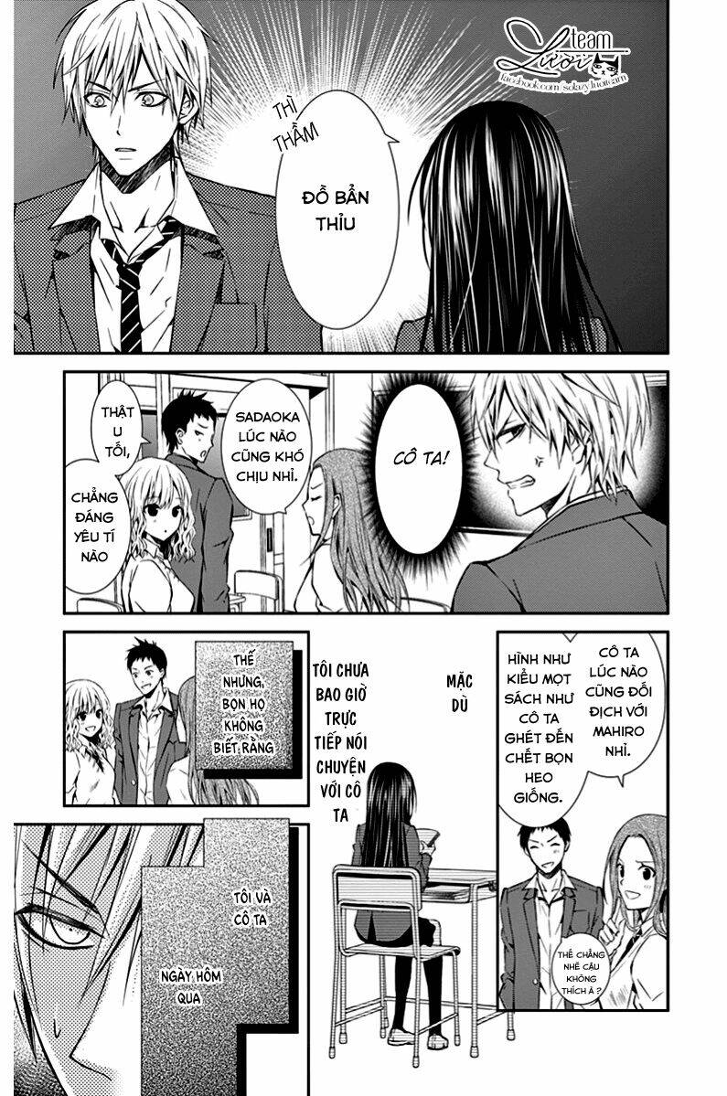 Hitorijime Chokyo Ganbo Chương 1 Ảnh 13