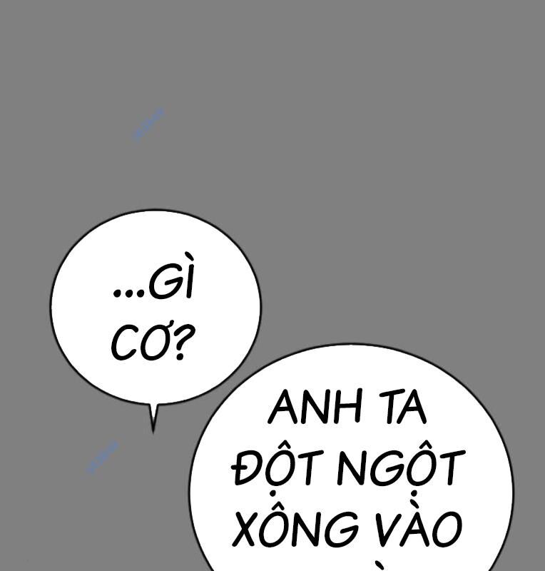 Thời Đại Ulzzang Chương 30 Ảnh 66