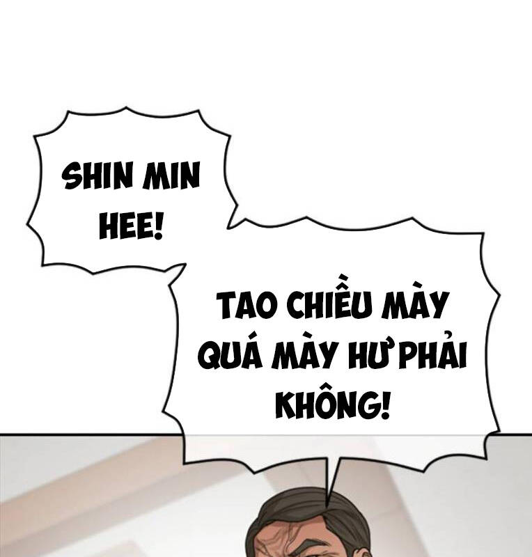 Thời Đại Ulzzang Chương 27 Ảnh 195