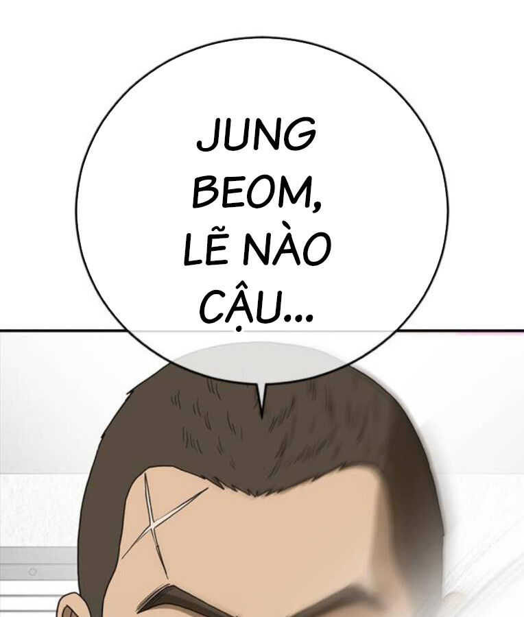 Thời Đại Ulzzang Chương 37 Ảnh 156