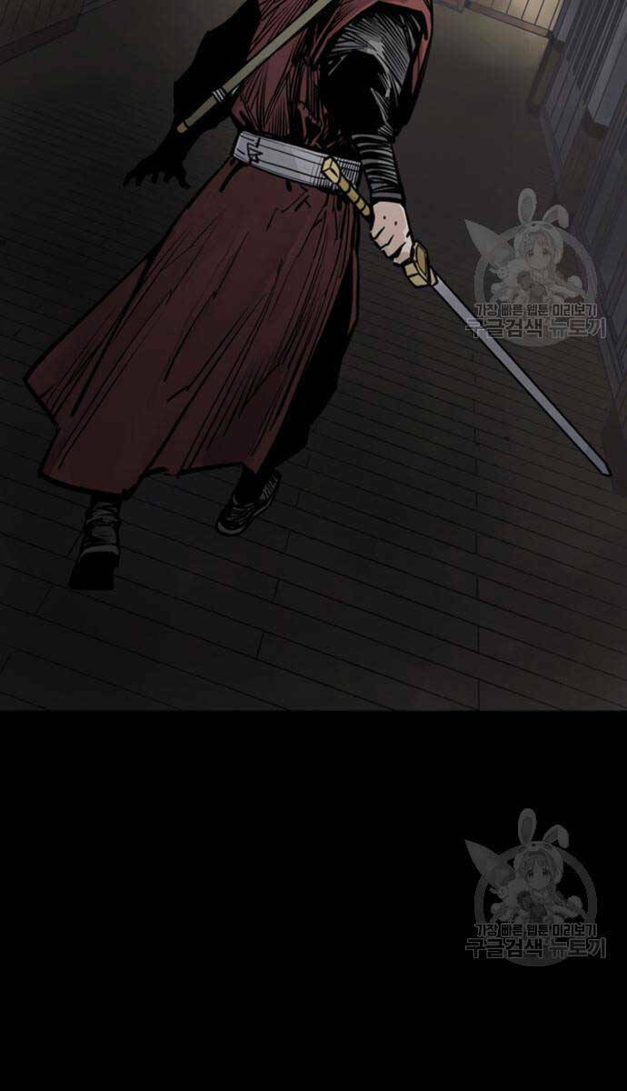 Sát Thủ Tống Lý Thu Chương 44 Ảnh 105