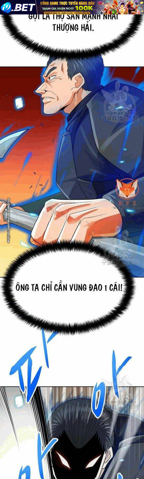 Tôi Tự Động Săn Một Mình Chương 85 Ảnh 31