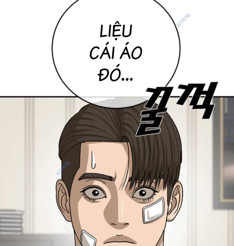 Thời Đại Ulzzang Chương 27 Ảnh 112
