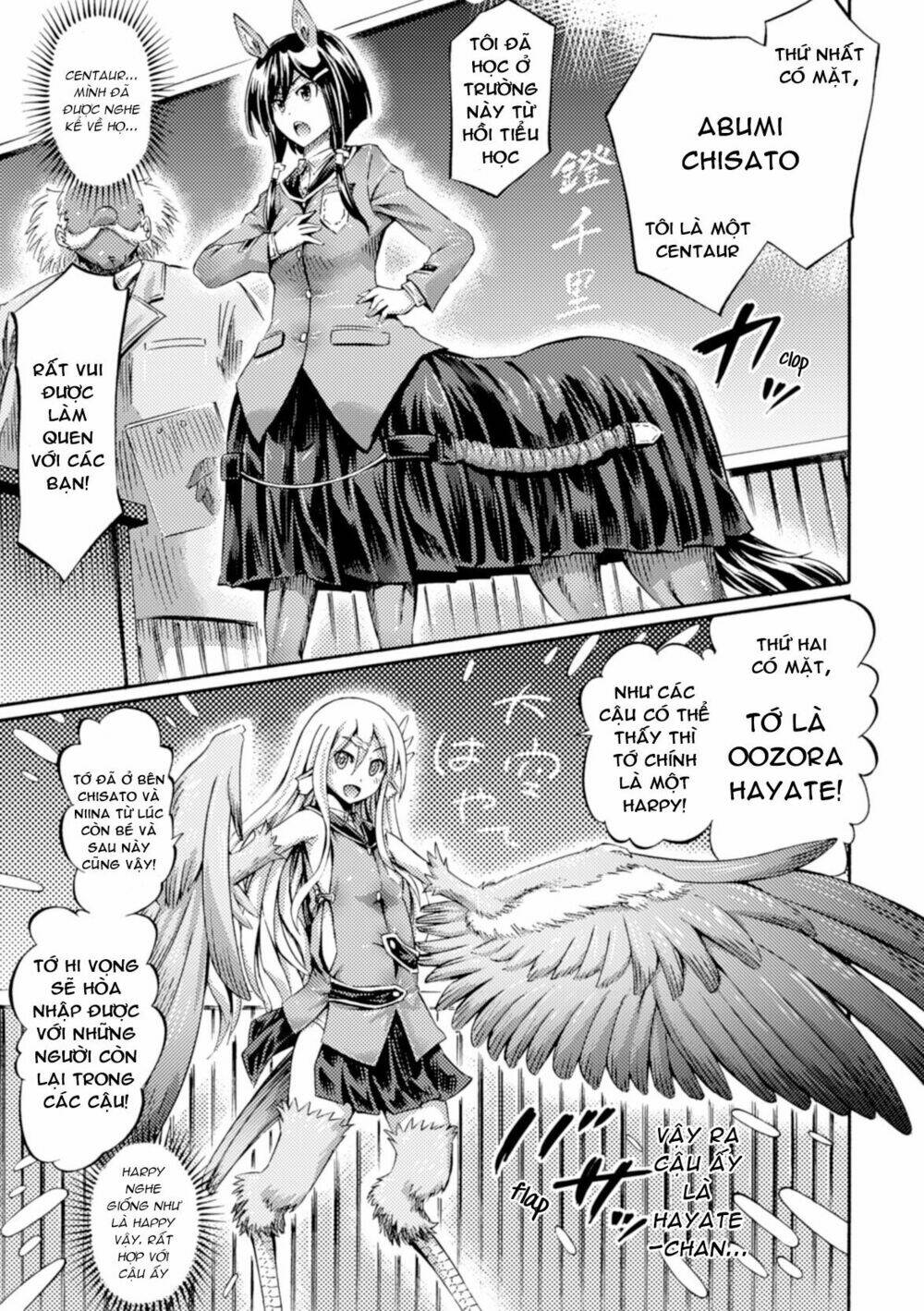Tôi Không Phải Là Succubus! Chương 1 Ảnh 22