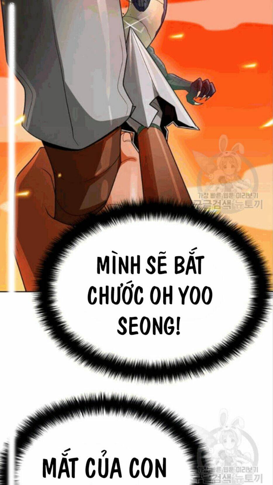 Tôi Tự Động Săn Một Mình Chương 86 Ảnh 34