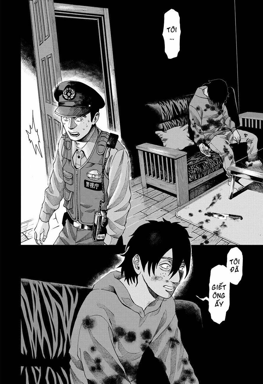 Trace: Kasouken Houi Kenkyuuin No Tsuisou Chương 3 Ảnh 19