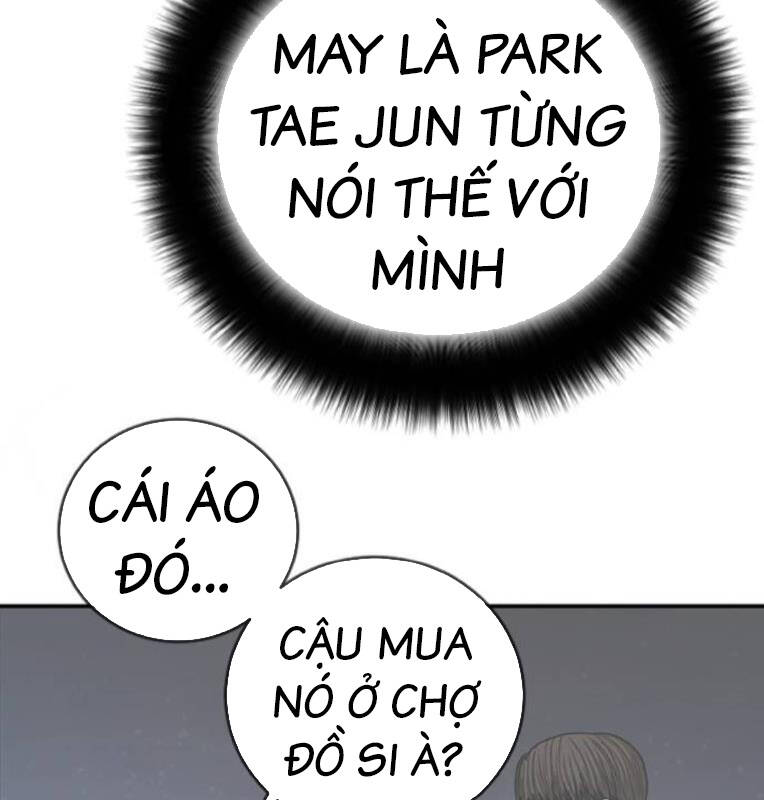 Thời Đại Ulzzang Chương 27 Ảnh 135