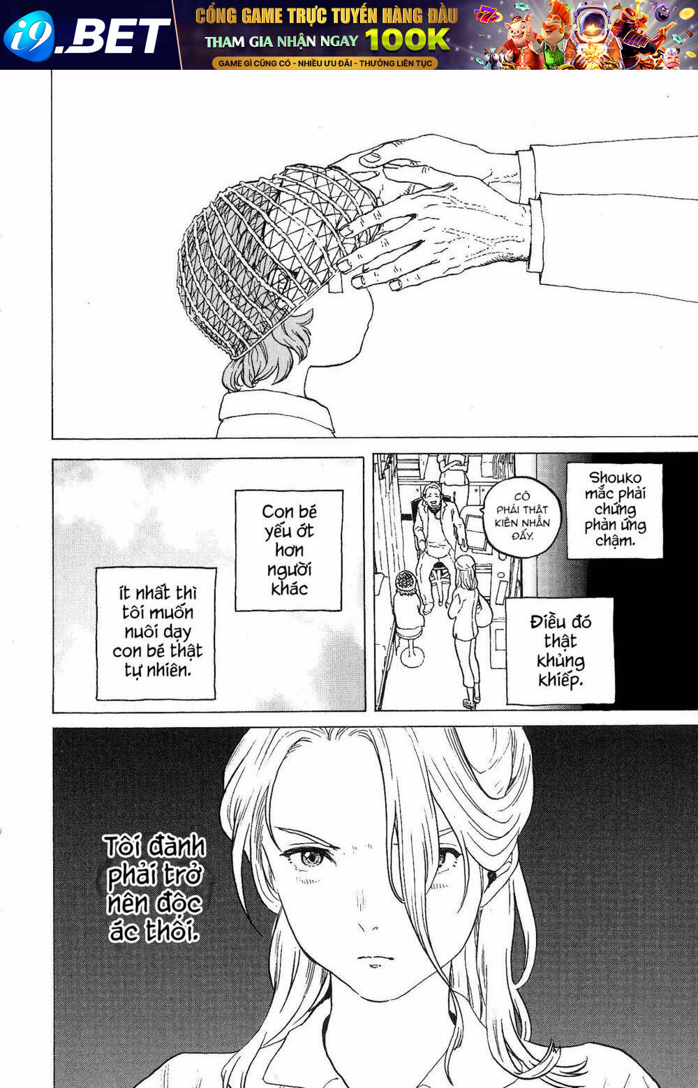 Koe No Katachi Special Book Chương 1 Ảnh 8