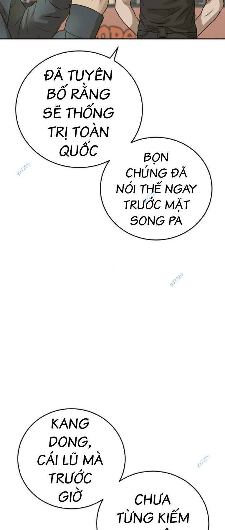 Thời Đại Ulzzang Chương 36 Ảnh 39