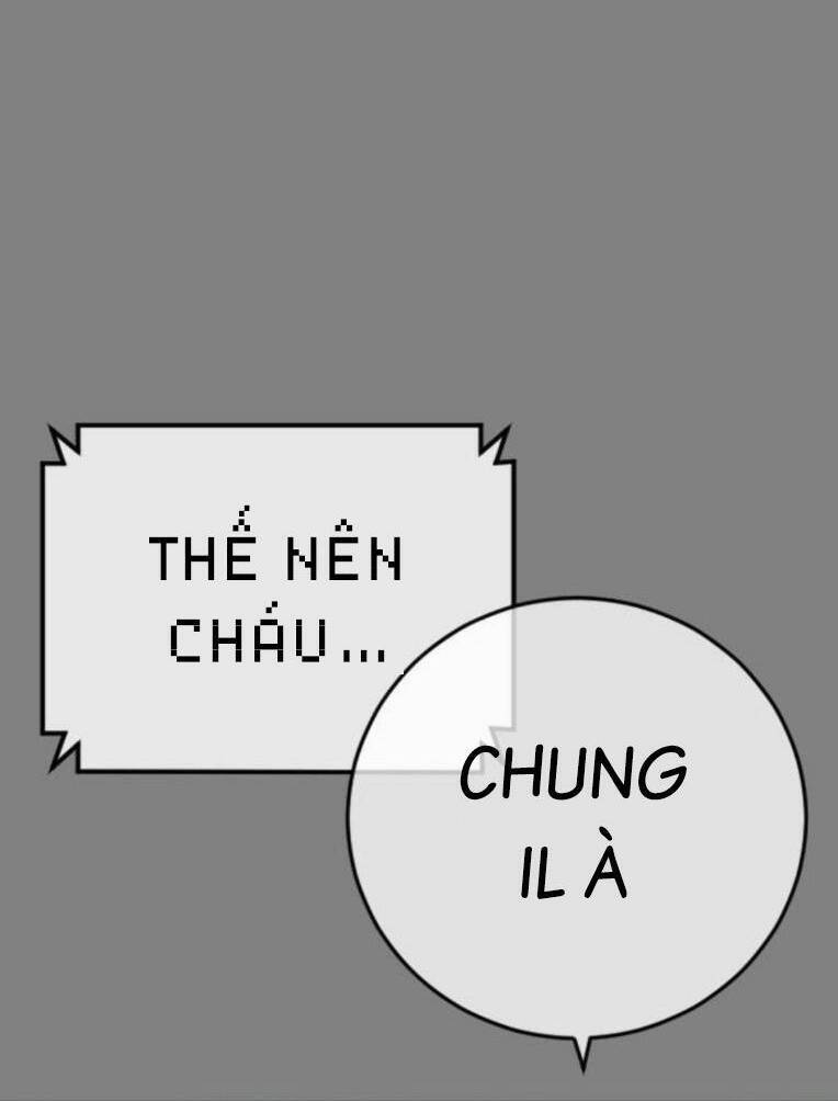 Thời Đại Ulzzang Chương 35 Ảnh 73