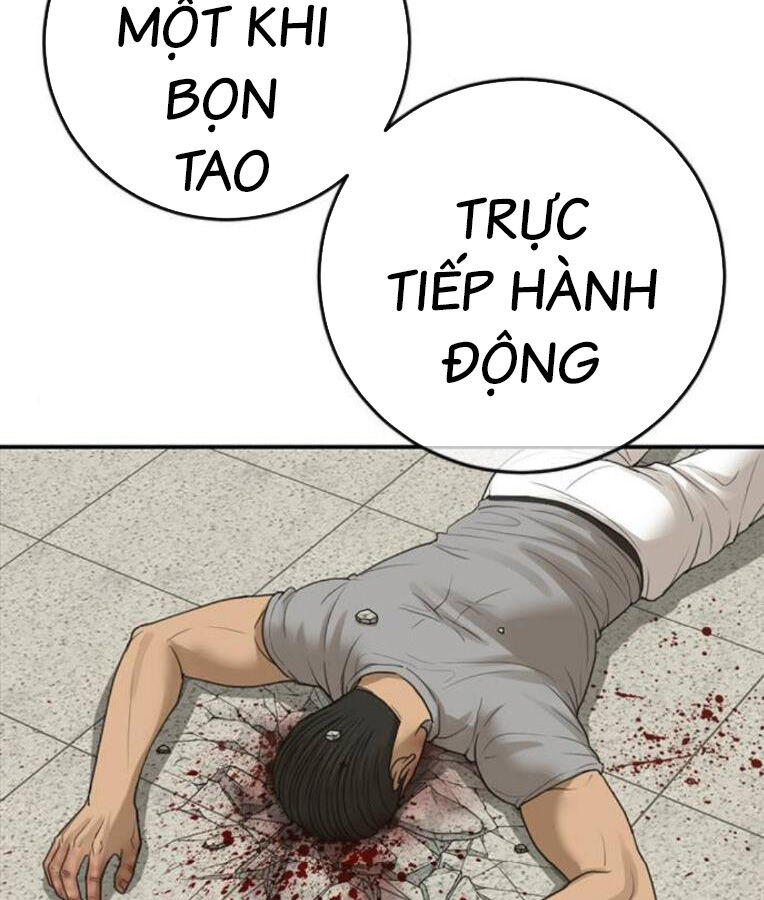 Thời Đại Ulzzang Chương 37 Ảnh 196