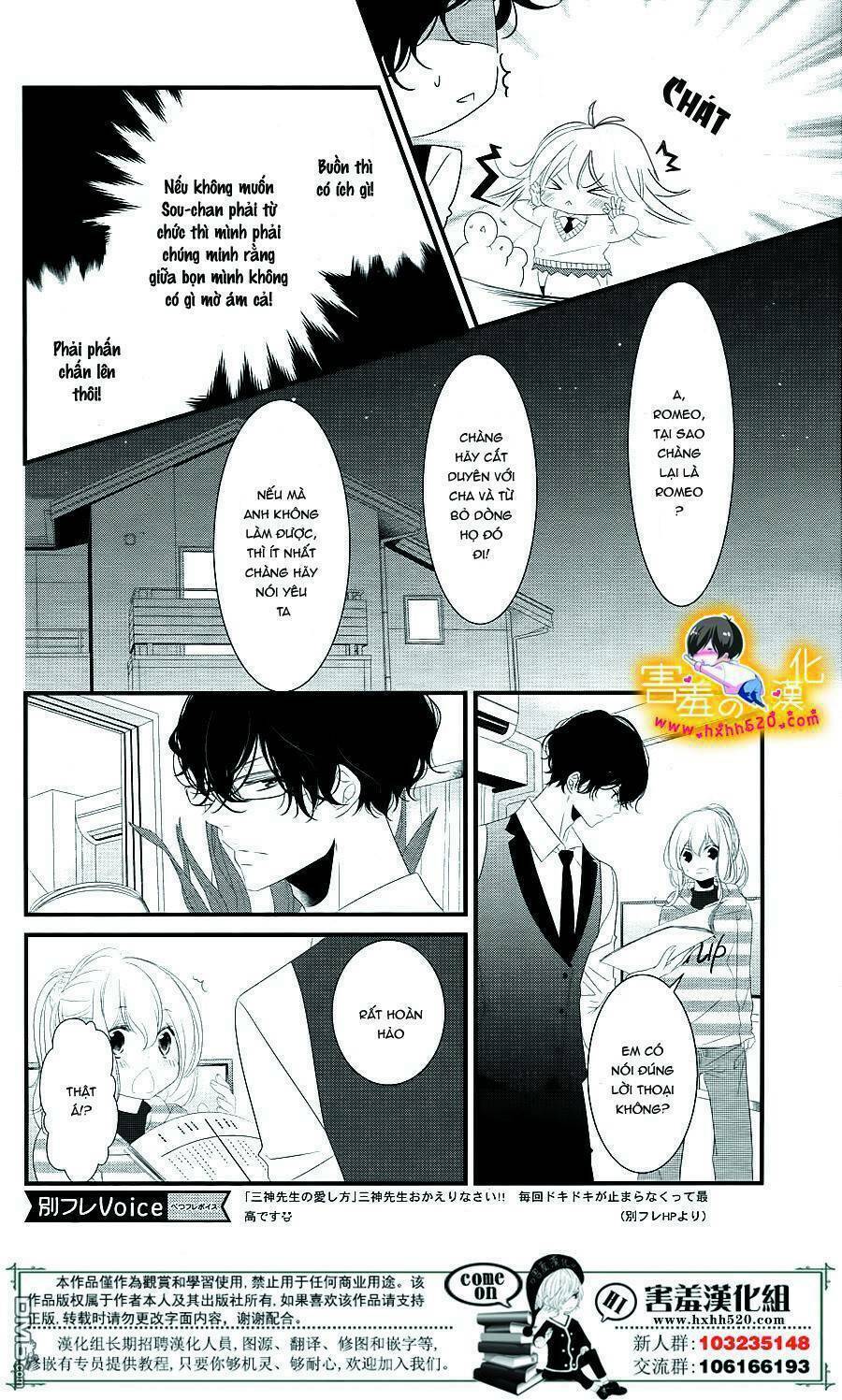 Mikami-Sensei No Aishikata Chương 14 Ảnh 7