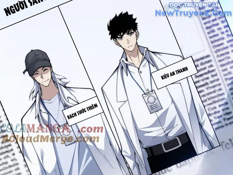 Sức Mạnh Tối Đa? Ta Lại Là Vong Linh Sư! Chương 105 Ảnh 65