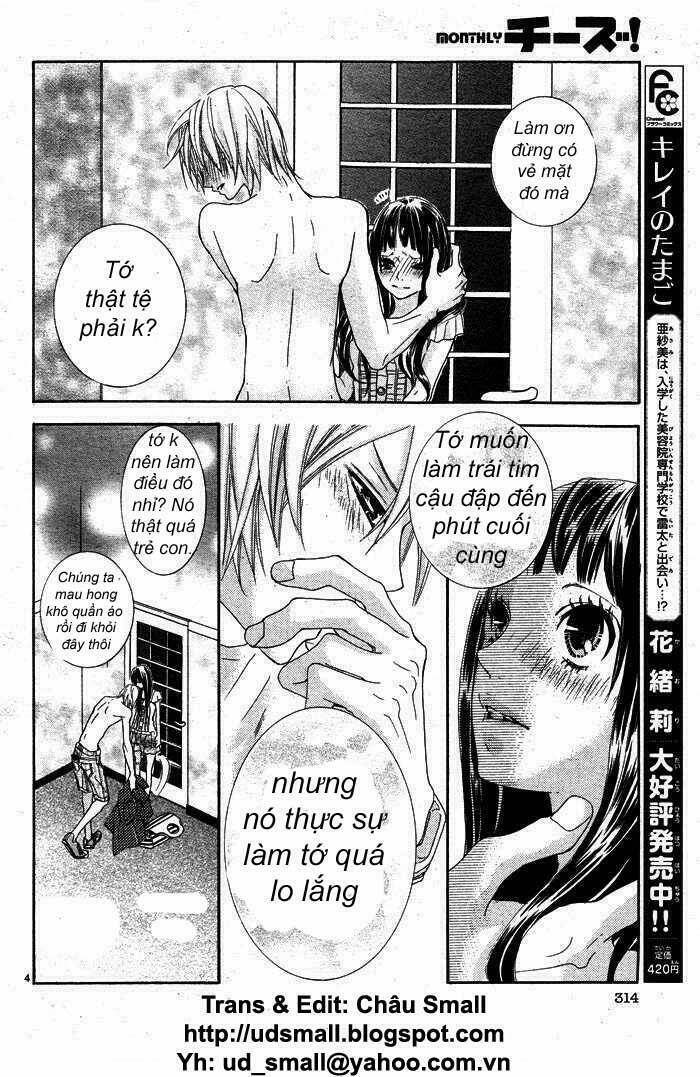 Himitsu No Ai Chan Chương 3 Ảnh 8