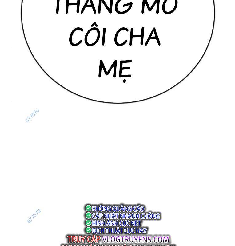 Thời Đại Ulzzang Chương 29 Ảnh 242