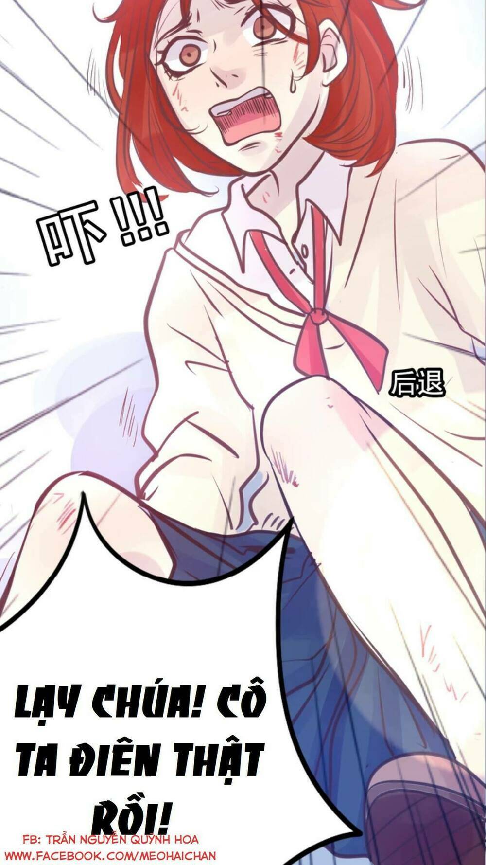 Trả Thù Trường Trung Học 2 Chương 5 Ảnh 43