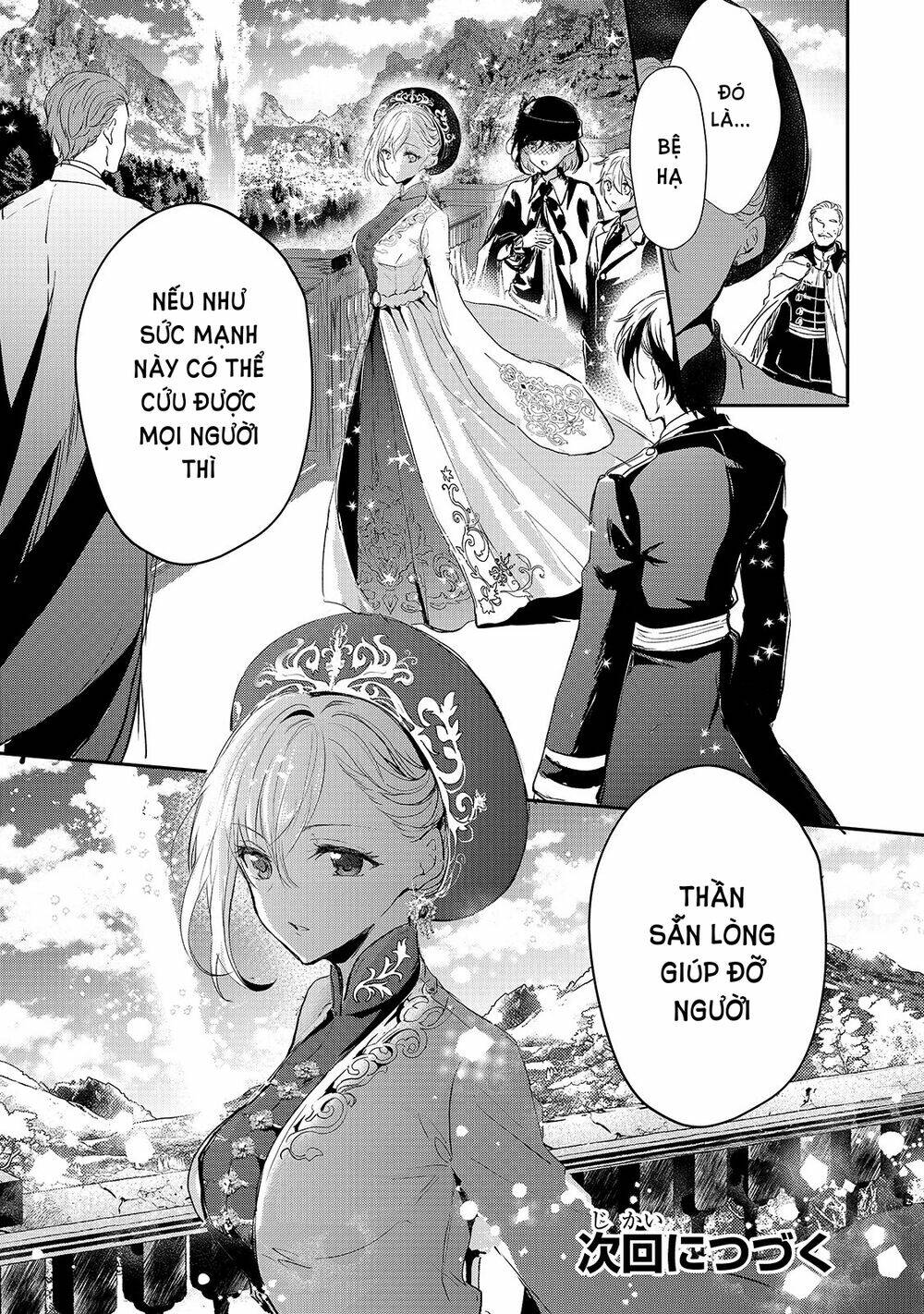 Oujo Denka Wa Oikari No You Chương 14 Ảnh 23