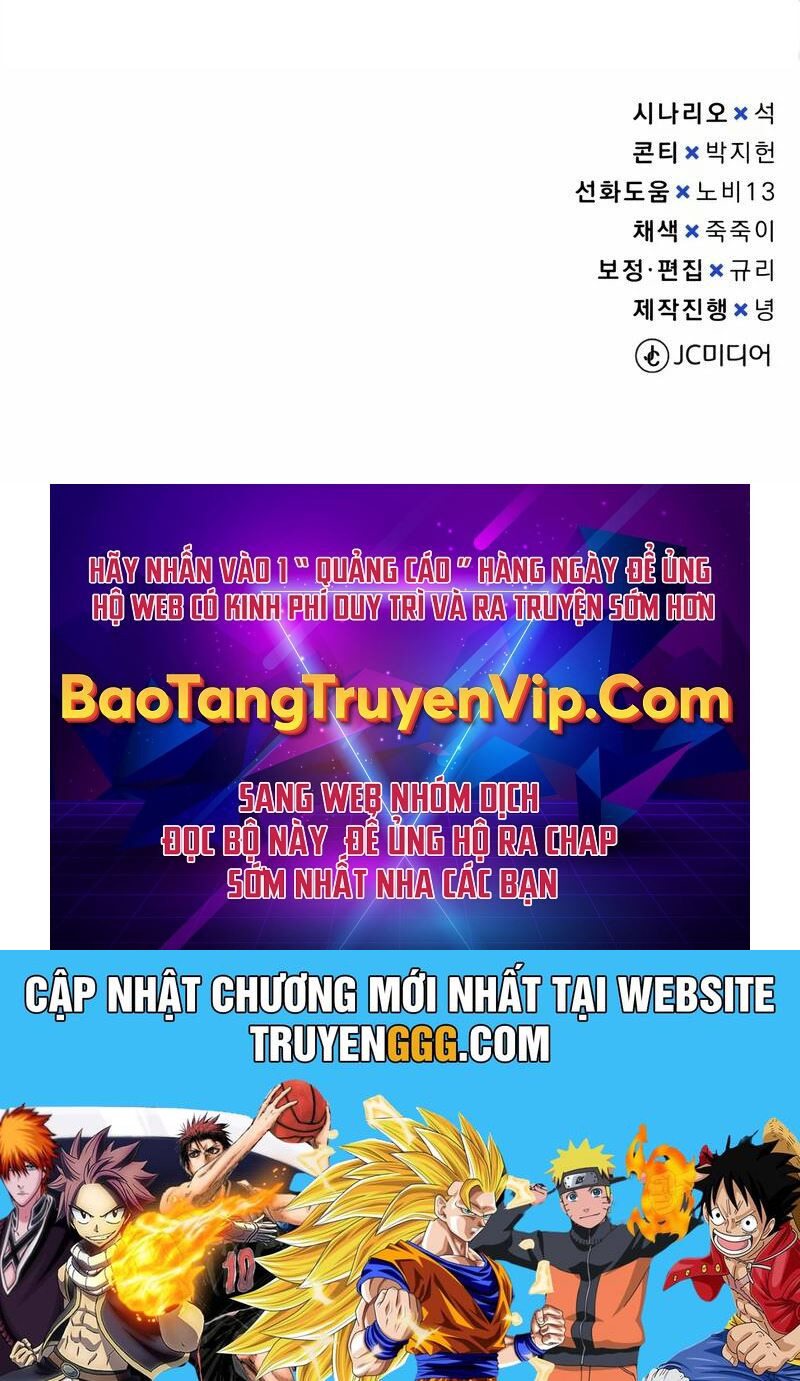 Thiên Tài Của Dòng Dõi Độc Nhất Vô Nhị Chương 95 Ảnh 247