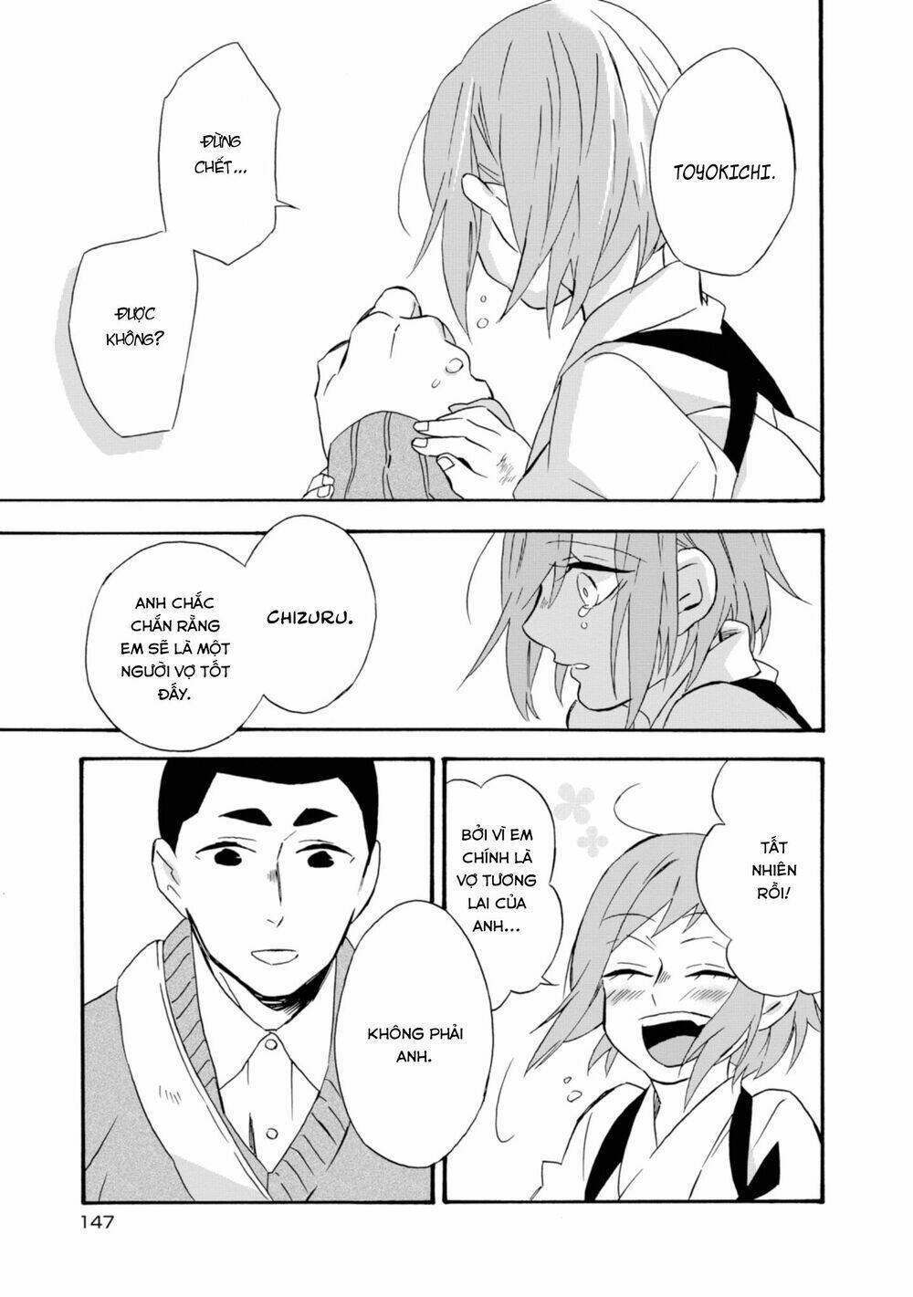 Will You Marry Me Again If You Are Reborn? Chương 17 Ảnh 6