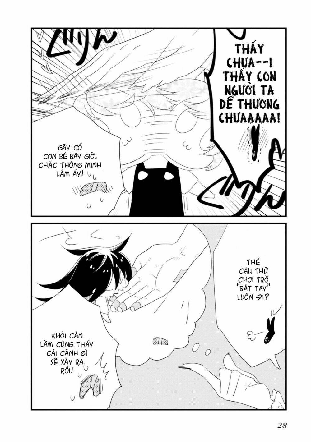 Hakase No Kimagure Homunculus Chương 14 Ảnh 9