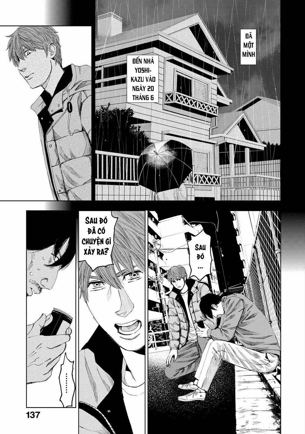 Trace: Kasouken Houi Kenkyuuin No Tsuisou Chương 15 Ảnh 11