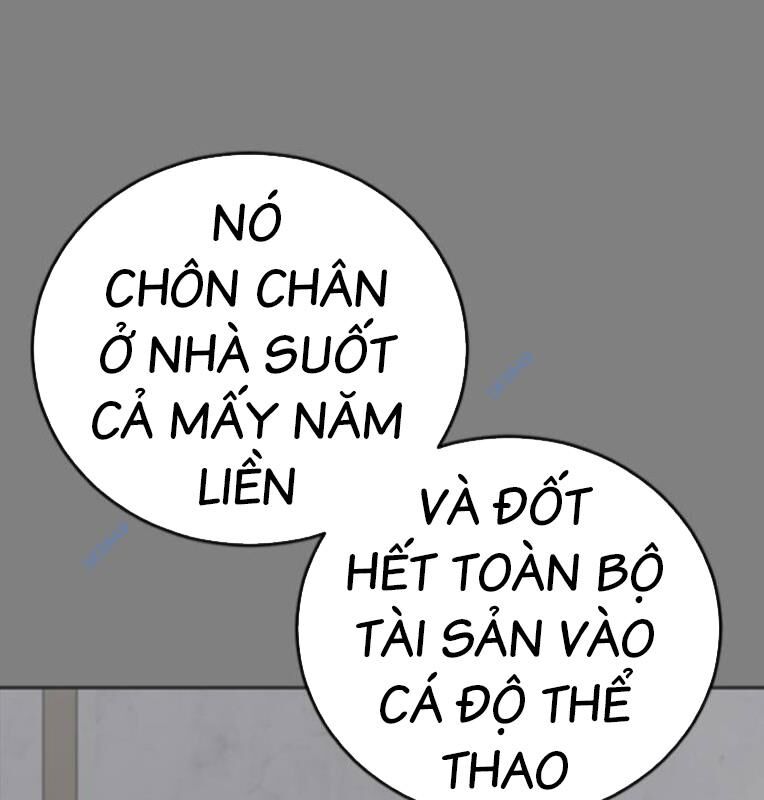Thời Đại Ulzzang Chương 30 Ảnh 112