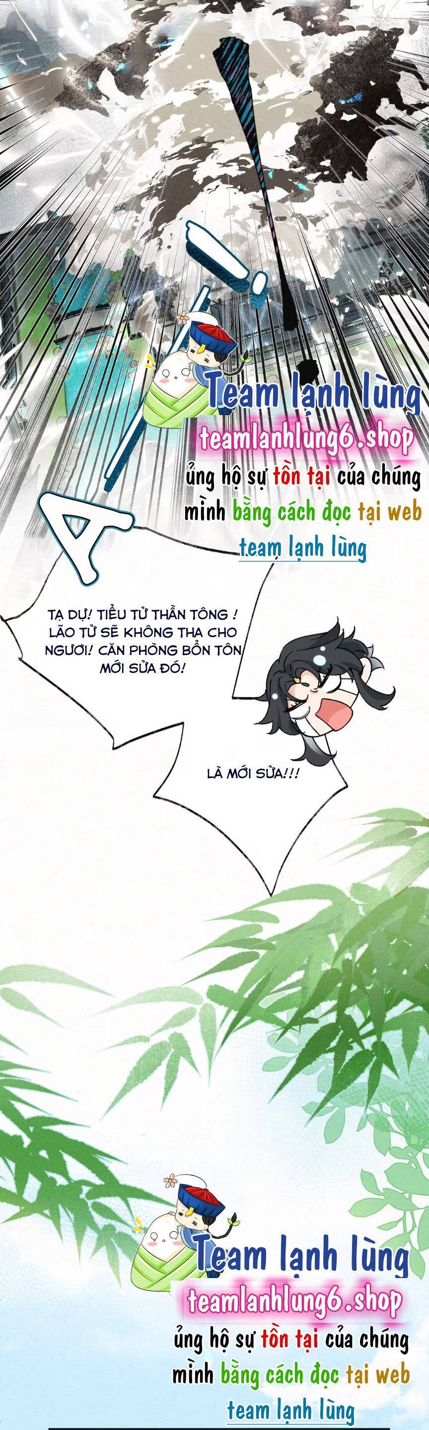 Lão Đại Lạnh Lùng Sau Khi Bị Đùa Bỡn Chỉ Biết Ỉ Ôi Khóc Lóc. Chương 13 Ảnh 5