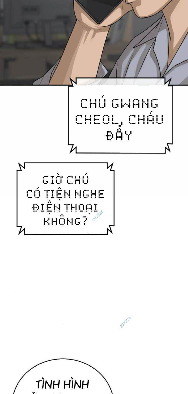 Thời Đại Ulzzang Chương 25 Ảnh 16