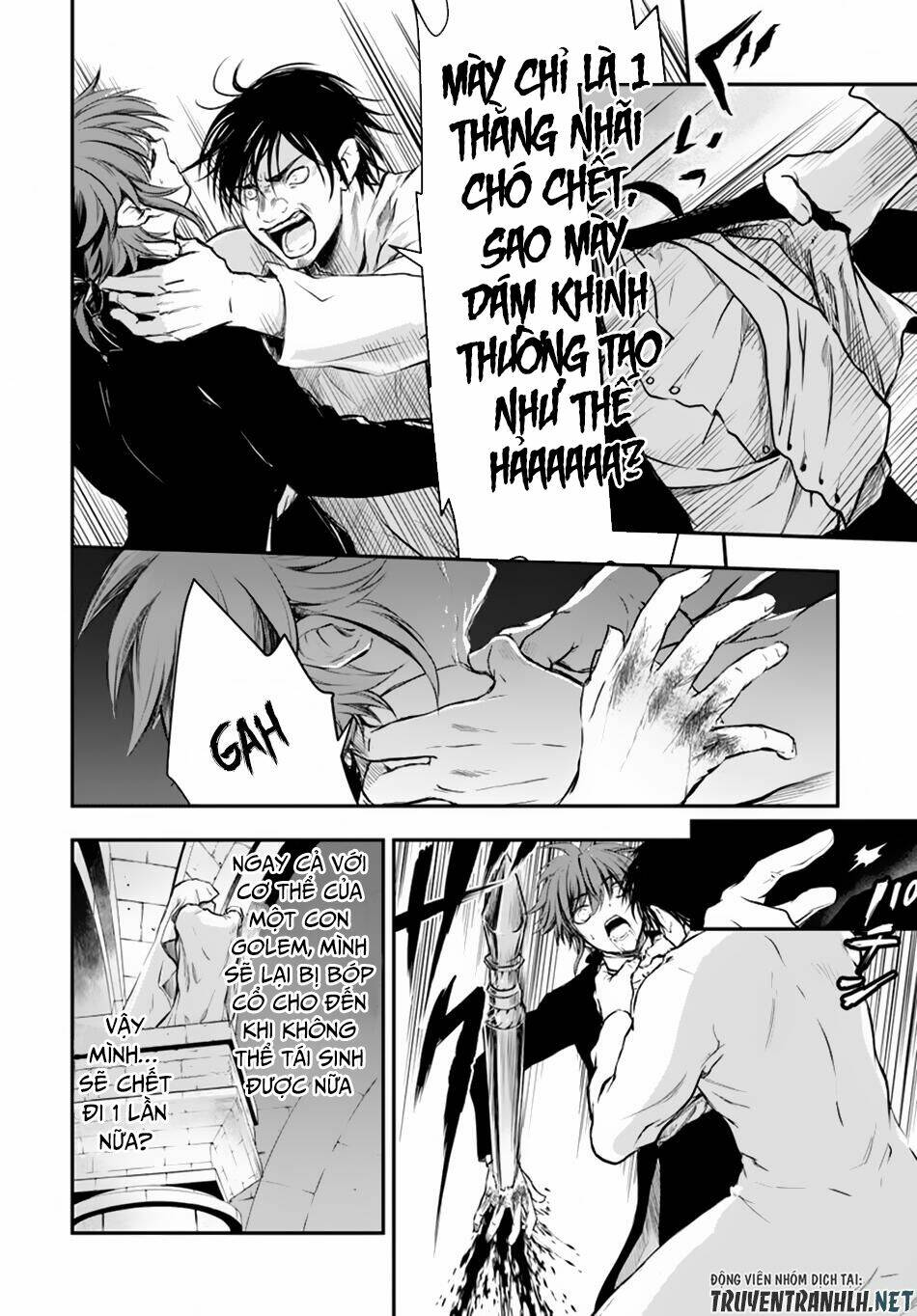 Isekai Goumon Hime Chương 13 Ảnh 31