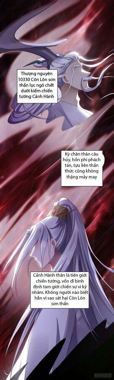 Ta Là Mao Sơn Thiên Sư Chương 1 Ảnh 10