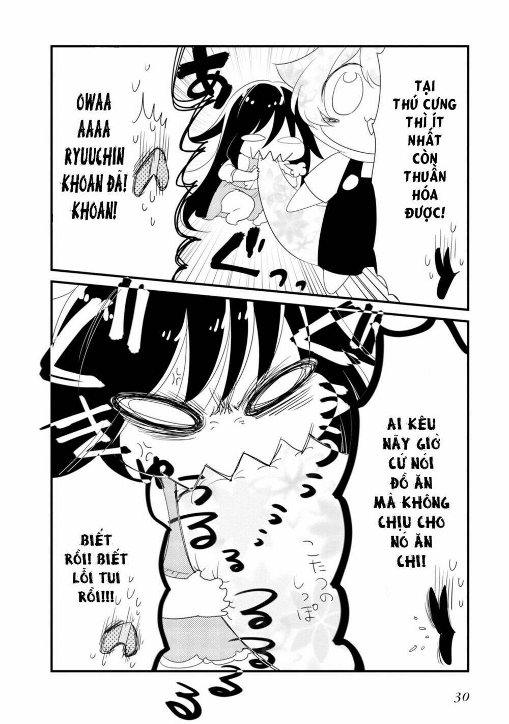 Hakase No Kimagure Homunculus Chương 14 Ảnh 11