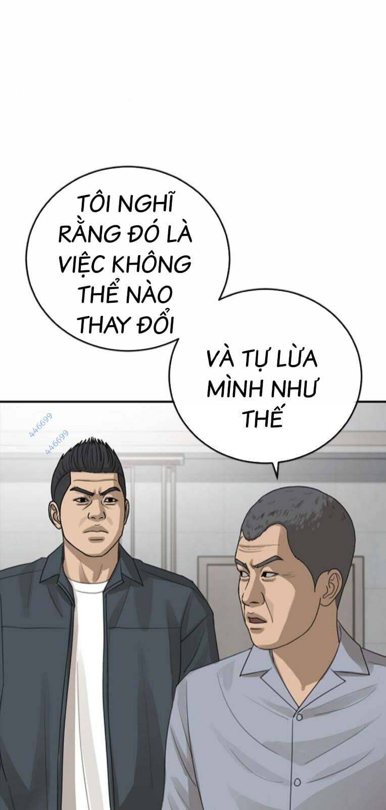 Thời Đại Ulzzang Chương 28 Ảnh 76
