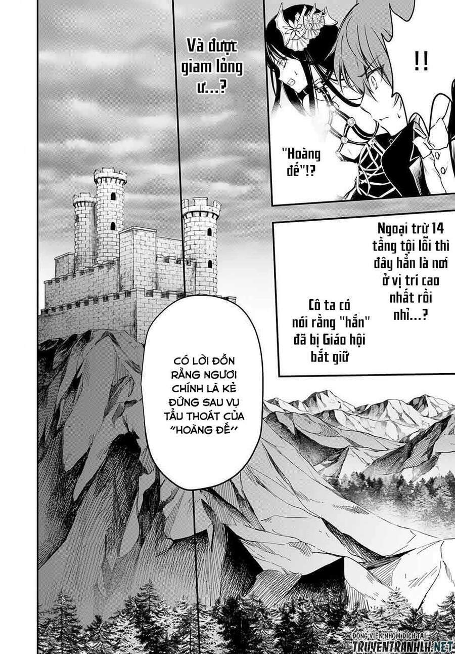 Isekai Goumon Hime Chương 9 Ảnh 14