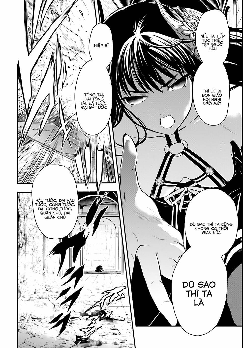Isekai Gomon Hime Chương 1 Ảnh 22
