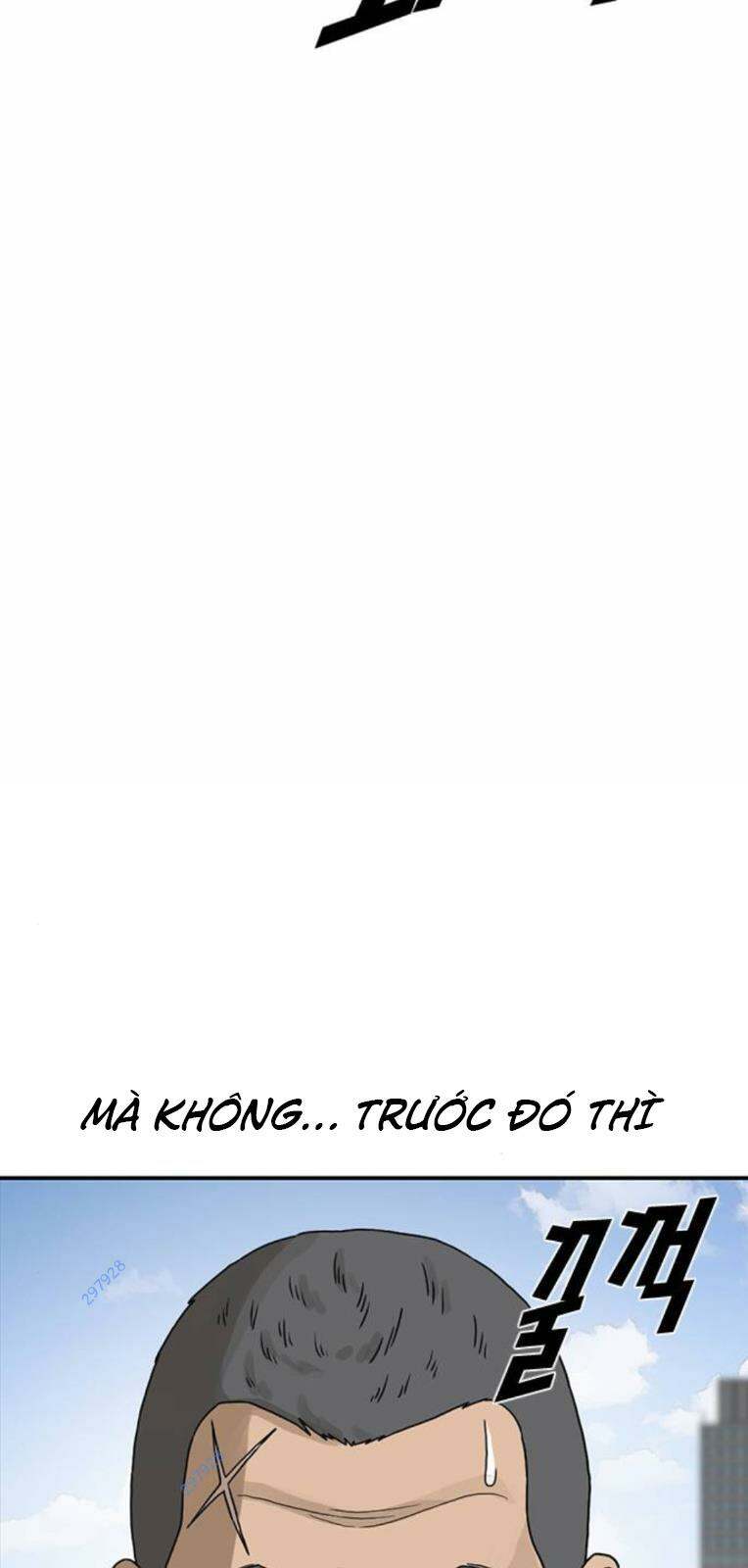 Thời Đại Ulzzang Chương 25 Ảnh 102