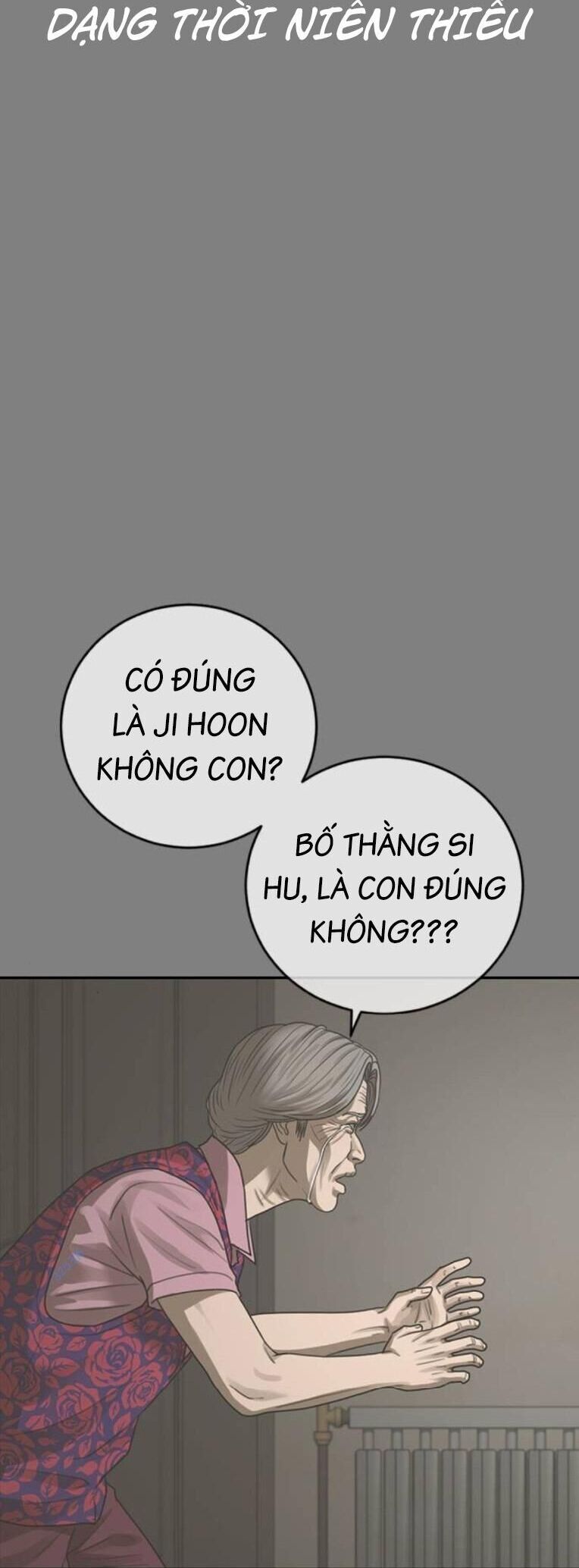 Thời Đại Ulzzang Chương 32 Ảnh 21