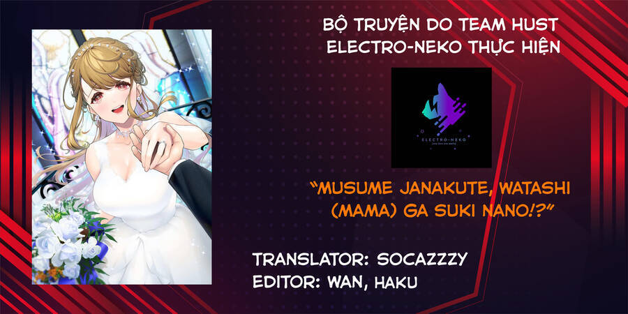 Musume Janakute, Watashi (Mama) Ga Suki Nano!? Chương 21.3 Ảnh 17