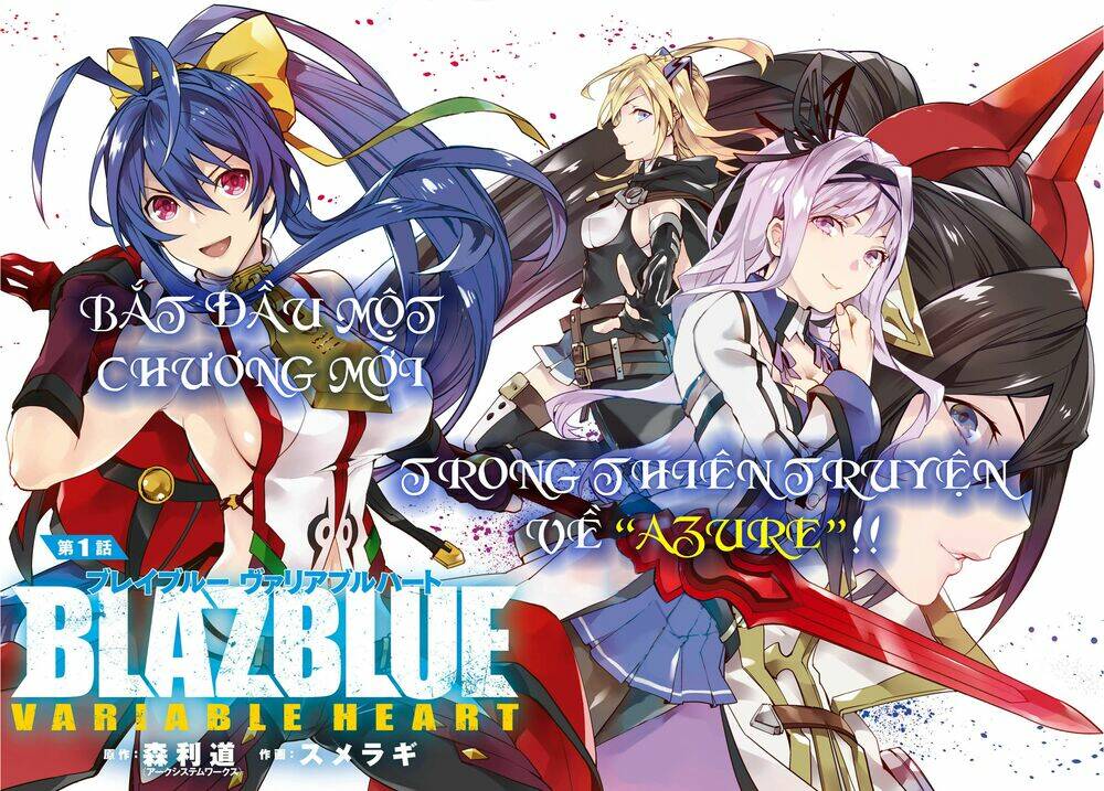 Blazblue - Variable Heart Chương 1 Ảnh 5