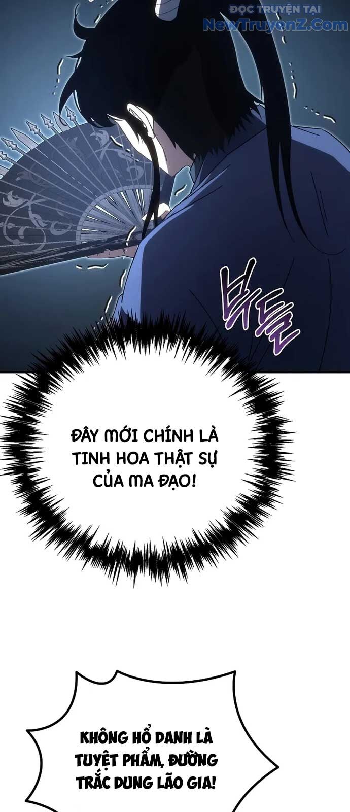Chuyển Thế Ma Thần Ký Chương 40 Ảnh 57