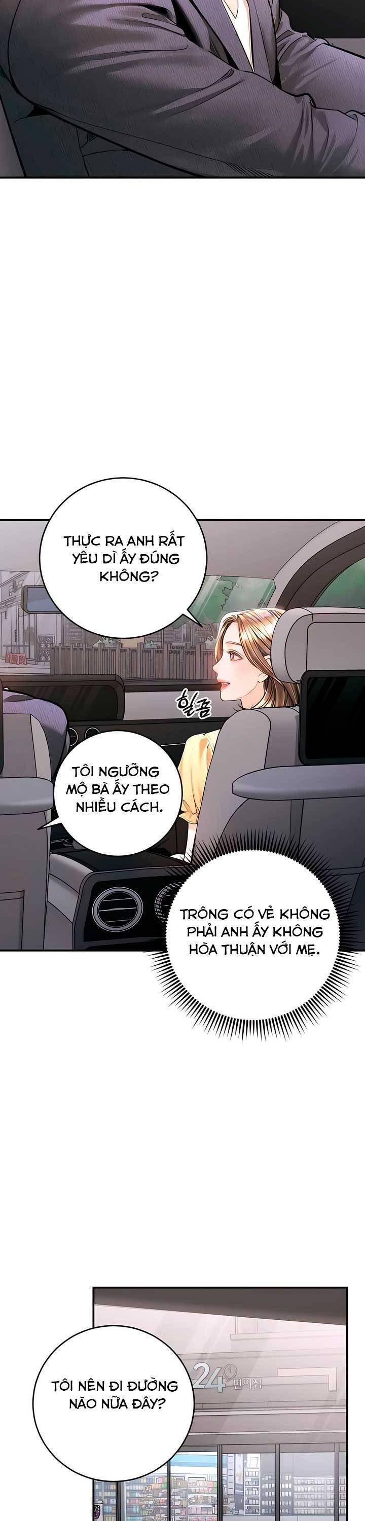 Đứa Trẻ Trông Giống Tôi Chương 36 Ảnh 17