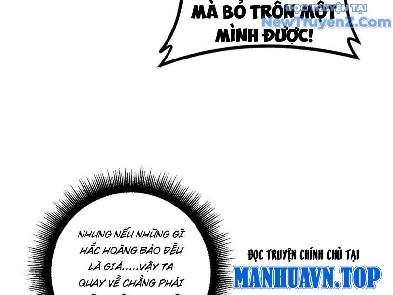 Lão Xà Tu Tiên Truyện Chương 36 Ảnh 146