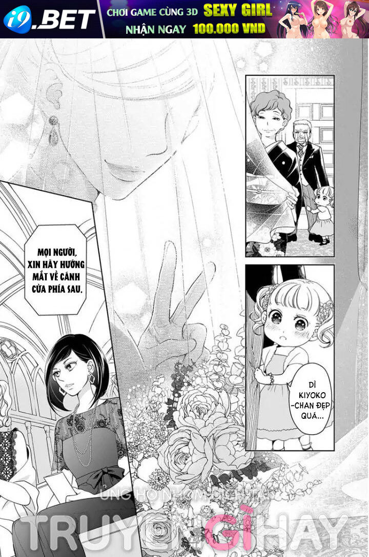 Omae No Subete Wo Daki Tsukusu Chương 87 Ảnh 12