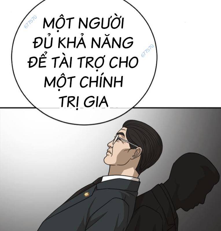 Thời Đại Ulzzang Chương 29 Ảnh 128