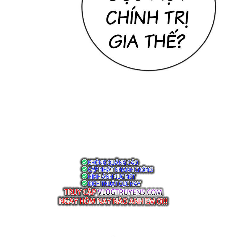 Thời Đại Ulzzang Chương 29 Ảnh 79