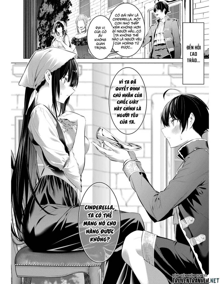 Haite Kudasai, Takamine San Chương 29 Ảnh 13