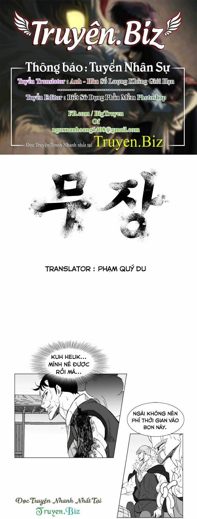 Tướng Quân Vương Quốc Cao Ly Chương 206 Ảnh 2
